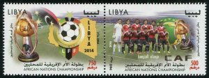 HERRICKSTAMP LIBYA Sc.# 1784 Soccer African Nations Championship