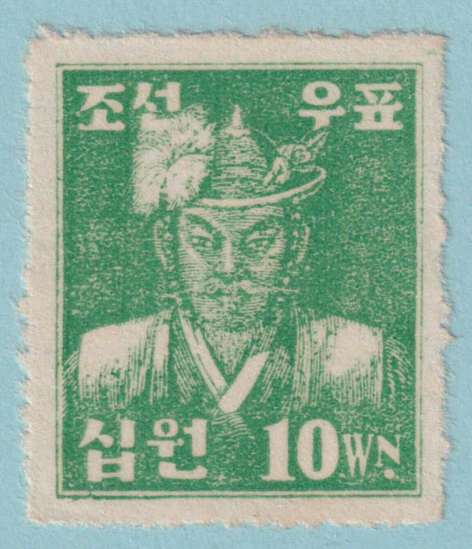 KOREA 73  MINT NEVER HINGED OG ** NO FAULTS VERY FINE! - XEG