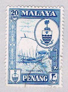 Malaya Penang 62 Used State crest (BP22822)