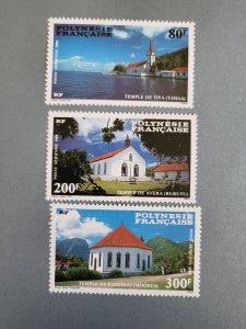 Stamps French Polynesia Scott #C221-3 nh