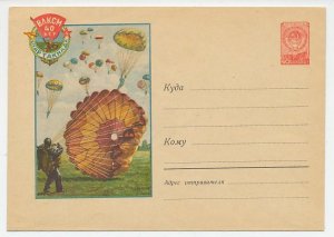 Postal stationery Soviet Union 1958 Paratroopers - Parachute