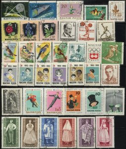 Hungary Magyar Postage Stamp Collection Europe 1950-1964 Used Mint LH