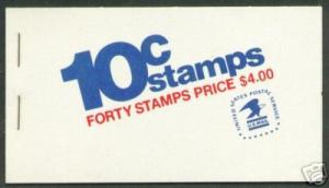 US Scott # 1510c BK125 Jefferson Complete Booklet