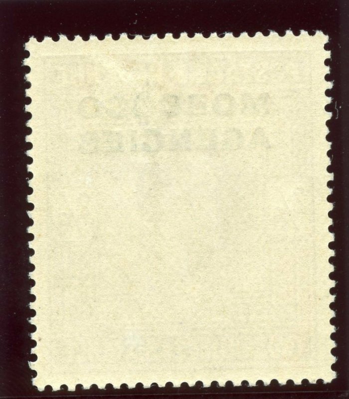 Morocco Agencies 1907 KEVII 2s6d pale dull purple MLH. SG 38. Sc 208.