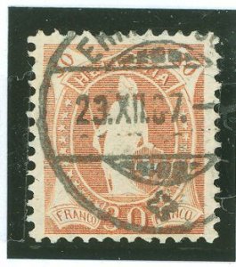 Switzerland #121  Single