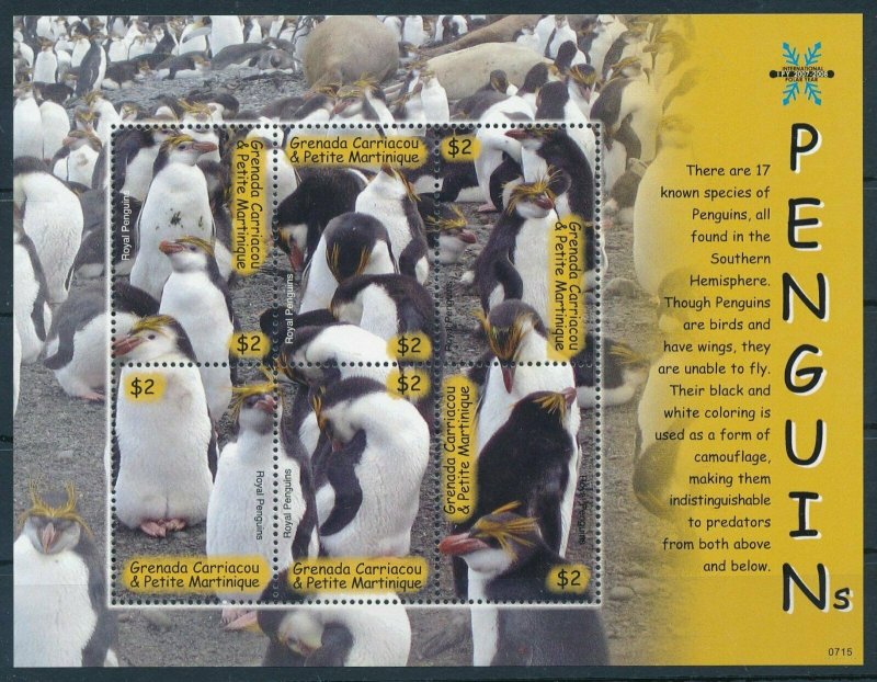 [108893] Carriacou & Petite Martinique 2007 Birds Royal Penguins Mini sheet MNH