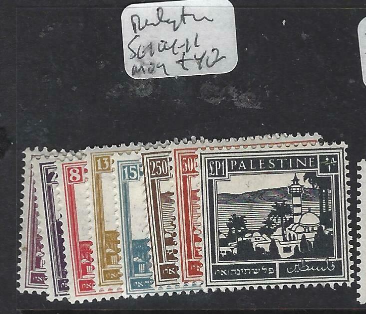 PALESTINE  (P0104B)  SG 101-111   MOG