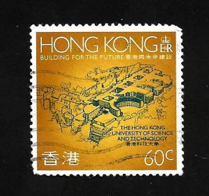 Hong Kong 1989 - U - Scott #550 *