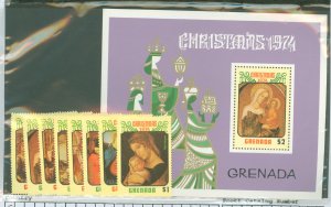 Grenada #574-582  Single (Complete Set)