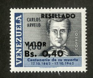 VENEZUELA 874 MNH BIN .90 POLITICIAN