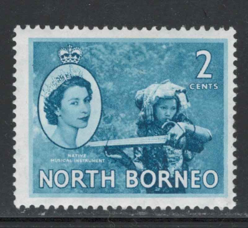 North Borneo 1956 Queen Elizabeth II 2c Scott # 262 MH