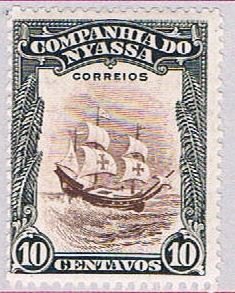 Nyassa 117 MLH Ship 1921 (BP3799)