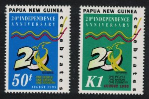 Papua NG Independence Anniversary 2v 1995 MNH SC#880-881 SG#767-768 MI#759-760