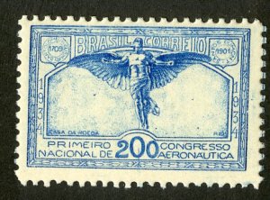 BRAZIL 386 MNH BIN $.80
