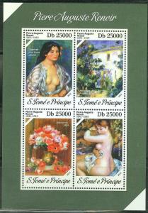 SAO TOME E PRINCIPE 2014 ART PIERRE AUGUSTE RENOIR SHEET OF FOUR STAMPS