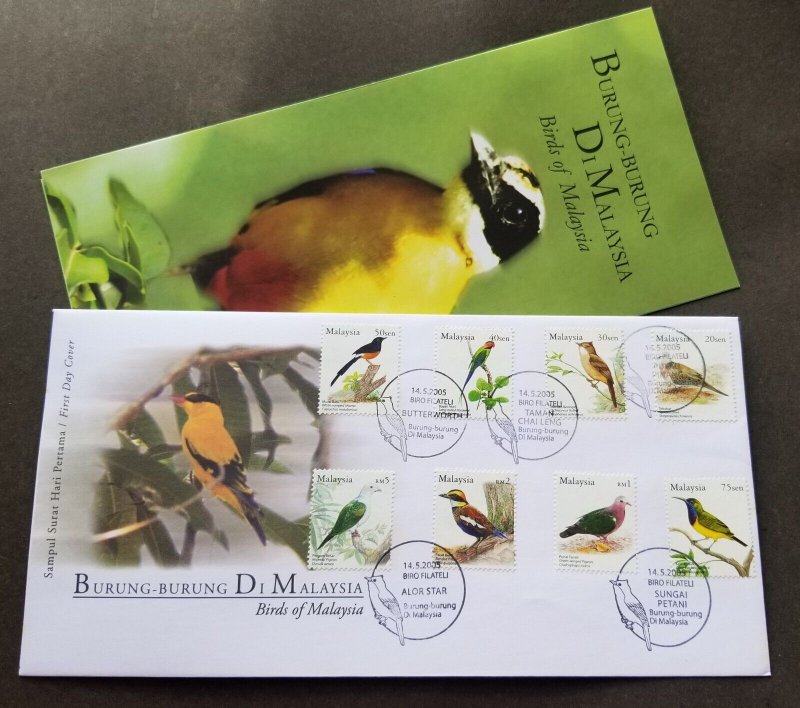 *FREE SHIP Malaysia Definitives Birds 2005 High Value Wildlife (FDC) *see scan