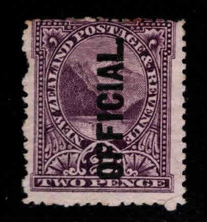 New Zealand Scott o25 MH* Official overprint, in at top, corner bend bottom R