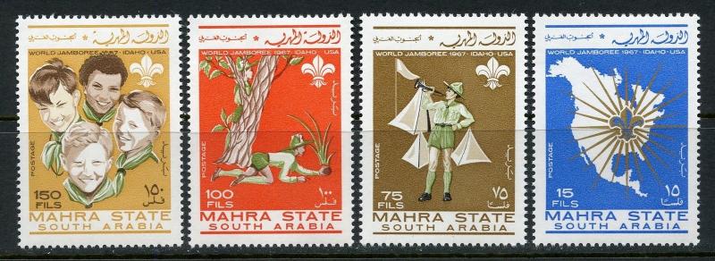 MAHRA STATE SOUTH ARABIA SET OF 4 BOY SCOUT IDAHO 1967 WORLD JAMBOREE STAMPS NH