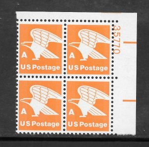 #1735c MNH Plate Block