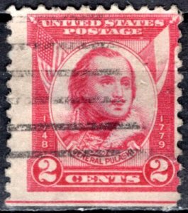 USA; 1931: Sc. # 690: Used Cpl. Set