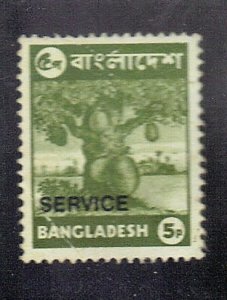 BANGLADESH  SC# O16 USED 5p 1976  SERVICE