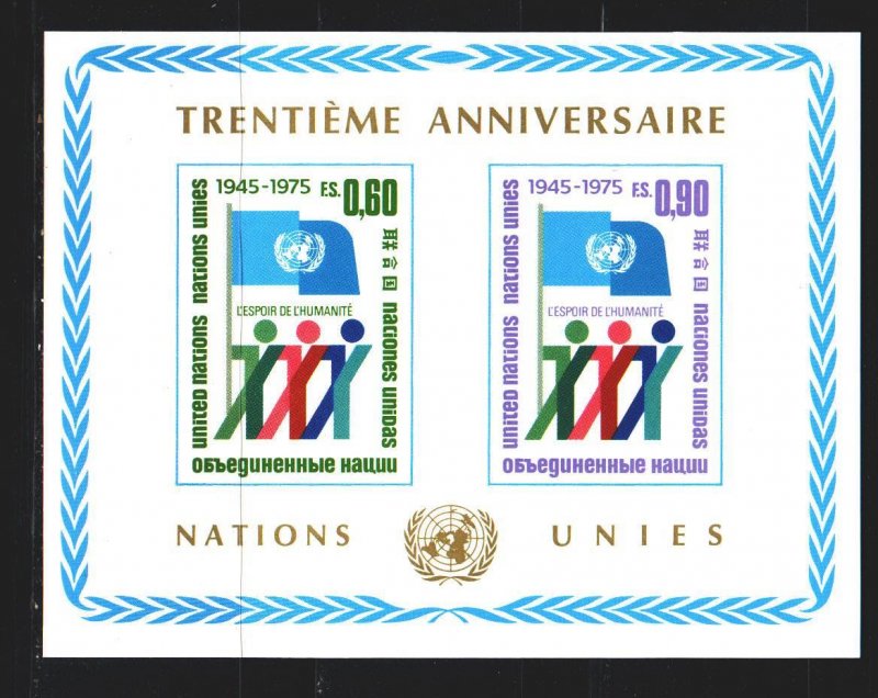 UN Geneva. 1975. bl10. 30 years of the UN. MNH.