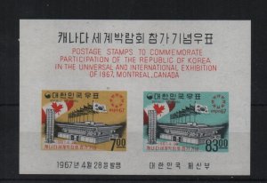 South Korea 1967 Montreal World Fair min sheet sg.MS695 MNH