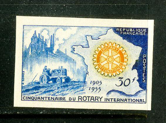 France Stamps # 741 Rotary Club