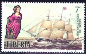 Liberia; 1972: Sc. # 610: Used CTO Single Stamp