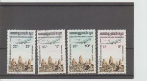 Cambodia  Scott#  C55-C58  Used  (1984)