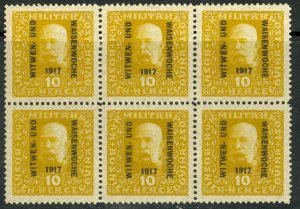 BOSNIA AND HERZEGOVINA 1917 10h SEMI POSTAL BLOCK OF 6 Sc B11 MNH