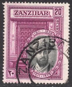 ZANZIBAR SCOTT 215