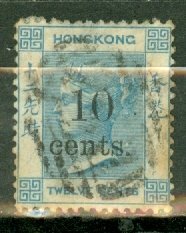 JC: Hong Kong 33 used CV $50