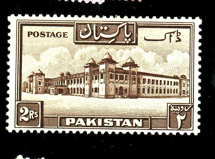 PAKISTAN 39 MINT FVF OG HR Cat $30