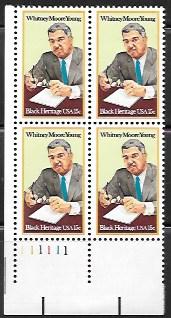 US #1875 MNH Plate Block.  Whitney Moore Young