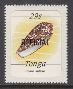 Tonga O62 Marine Life MNH VF