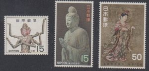 Japan - 1968 - SC 944-46 - NH - Complete set