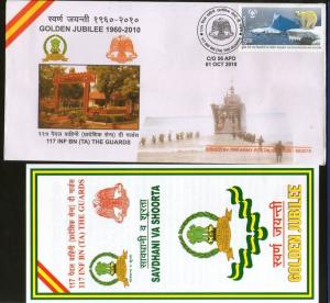 India 2010 Infantry Battalion The Guards Bear Military Coat of Arms APO Cover...