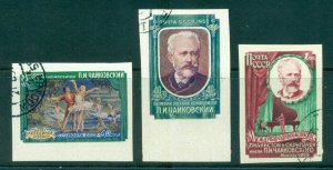 Russia 1958 Tchaikovsky IMPERF CTO lot42100