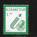 Kazakhstan #22 MNH Single