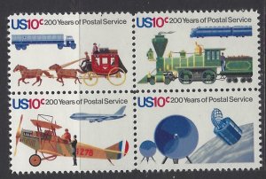 Scott #1575a; 10c Postal Service Bicentennial, Block of 4, MNH