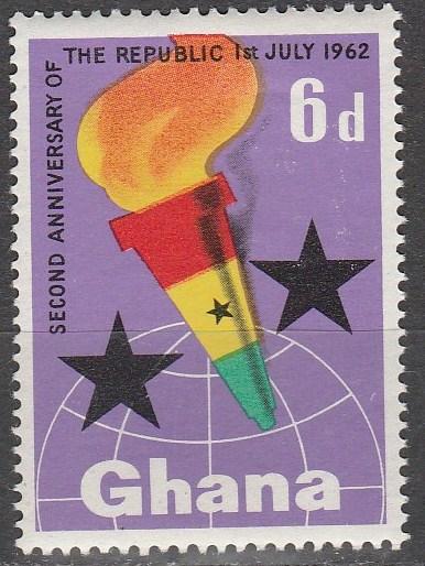 Ghana  #122  MNH (S658)