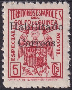 Spanish Guinea 1940 Sc 292 MNH**