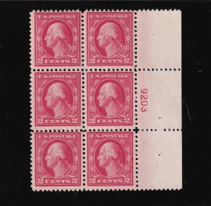 1917 Washington Sc 499 MNH 2c, nice full original gum OG, plate block of 6 (1K