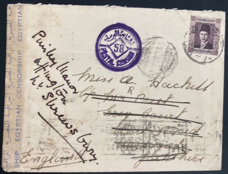 1940 Egypt Censored Cover To Harrogate England