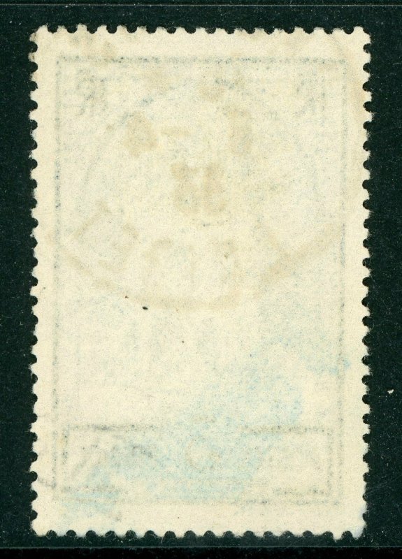 France 1930 Reims Cathedral Type IIa SG # 472b VFU P238 ⭐⭐