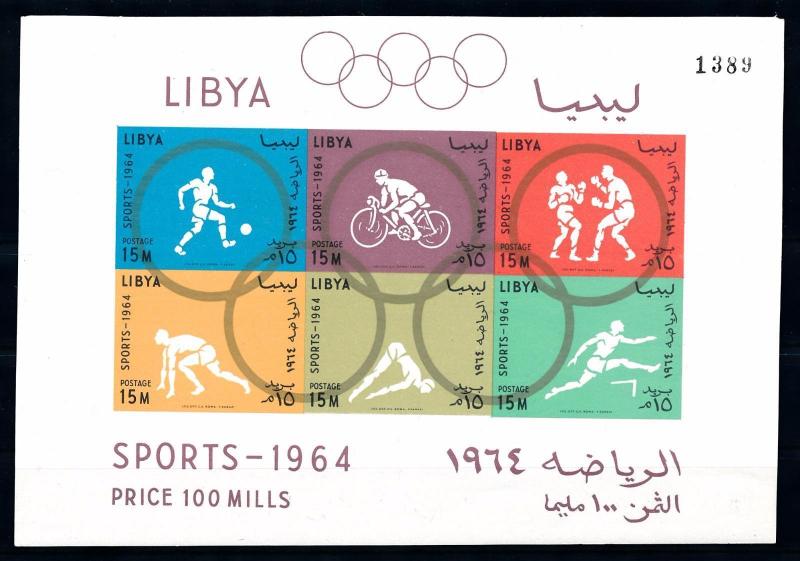 [63186] Libya 1964 Olympic Games Tokyo - Footbal  Cycling Imperf. Sheet MNH