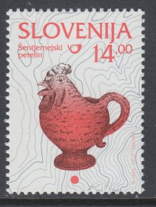 Slovenia 208B MNH VF