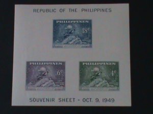 PHILIPPINES- SC# 534- 75TH ANNIV: UPU-IMPERF-MNH S/S WE SHIP TO WORLDWIDE