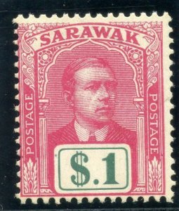 Sarawak 1918 KGV $1 bright rose & green superb MNH. SG 61. Sc 70.